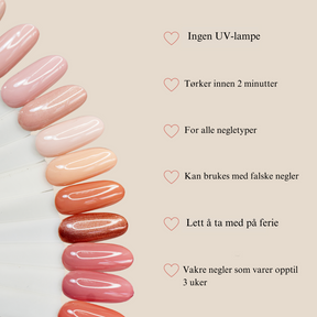 DIPSY STARTSETT | VÅRSALG