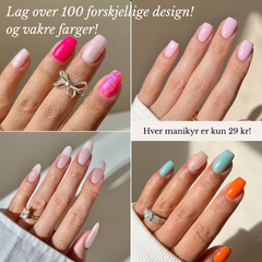 DIPSY STARTSETT | SOMMERSALG (test)